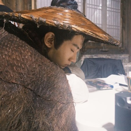 Blade of Vengeance ()