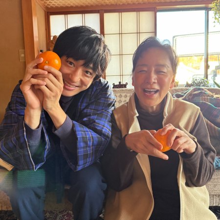 Mirai's Future Son (2026)