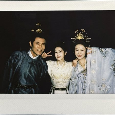 Unveil: Jadewind (2026)