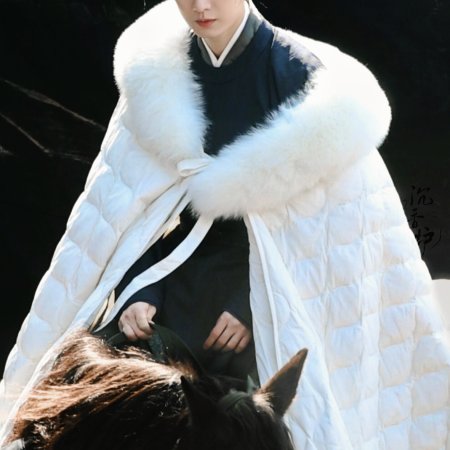 River of No Return (2026)