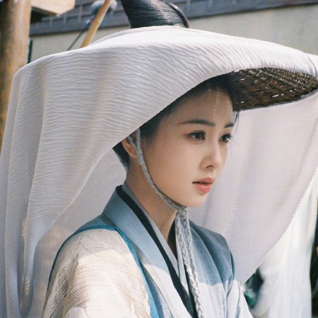 Unveil: Jadewind (2026)