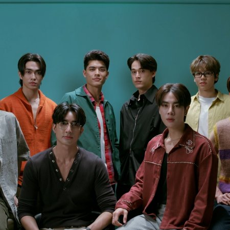 Only Friends: Dream On (2026)