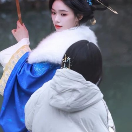 The Road to Glory ()