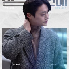 Long-Term Relationship Korean Drama(2026) photo