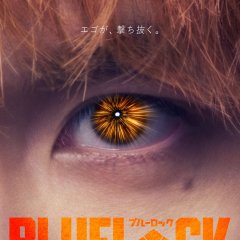 Blue Lock Japanese Movie(2026) photo