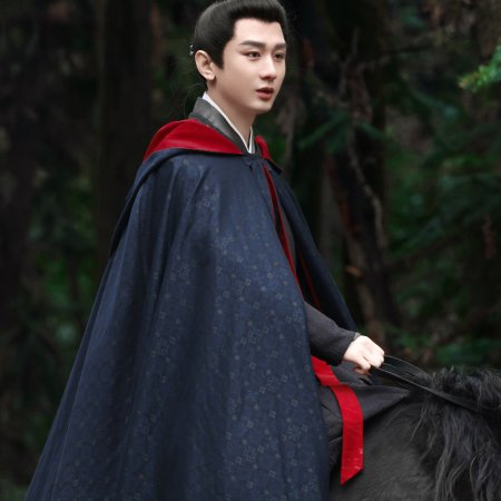 River of No Return (2026)