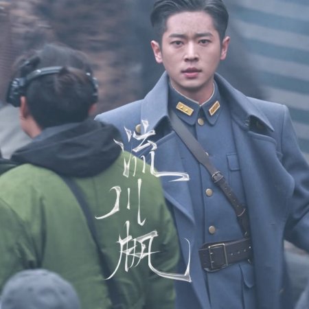 The Lament of Autumn ()