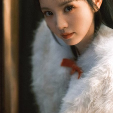 Where the Mask Ends ()