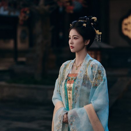 Unveil: Jadewind (2026)