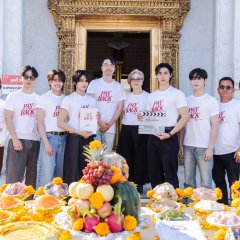 Ki Amnat Taengsombun photo
