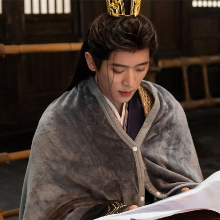 How Dare You!? (2026)