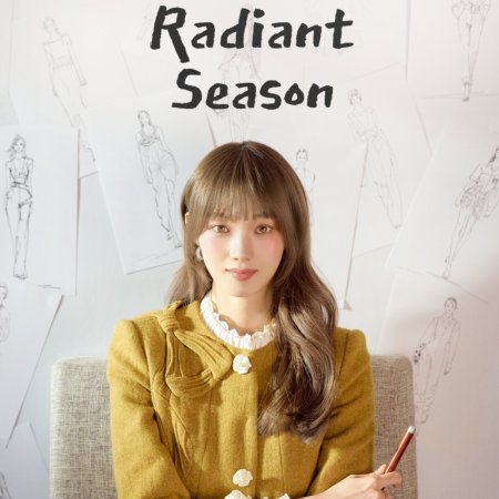 In Your Radiant Season (2026)
