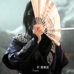 Tian Du Yi Wen Lu Chinese Drama photo