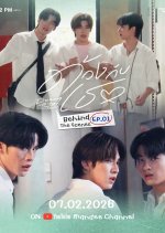 BTS Duang with You Thai TV Program(2026) photo