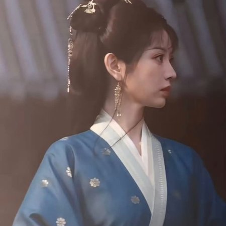 Where the Mask Ends ()