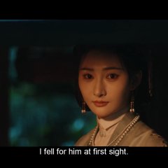 Glory Chinese Drama photo