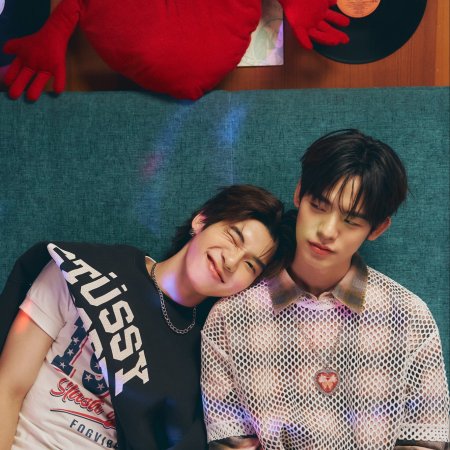 Duang with You (2026)