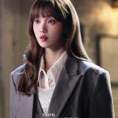 In Your Radiant Season Korean Drama photo