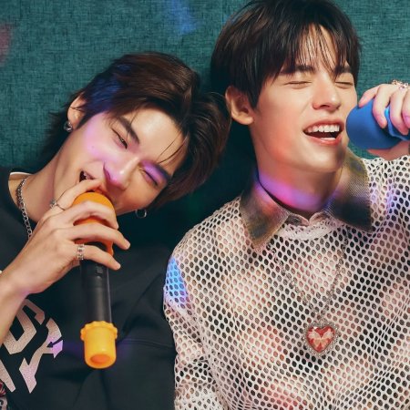 Duang with You (2026)