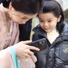 Yun Chu Ling Chinese Drama photo