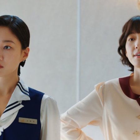 Undercover Miss Hong (2026)