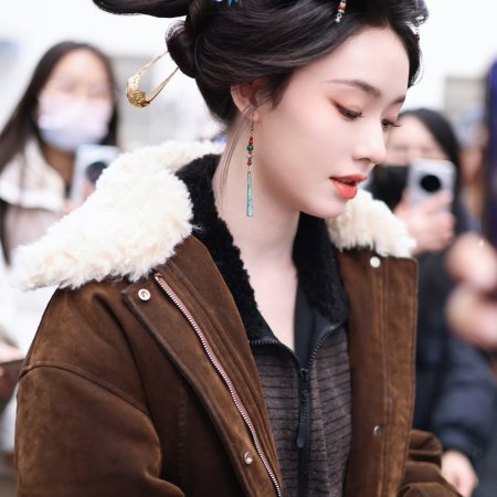 The Road to Glory ()