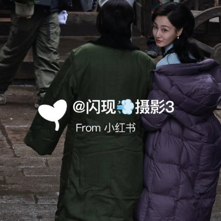 The Lament of Autumn ()