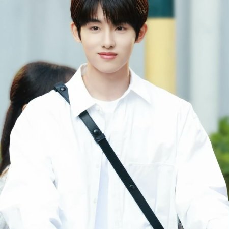 Sunshine through the Rain ()