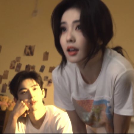 Unveil: Jadewind (2026)