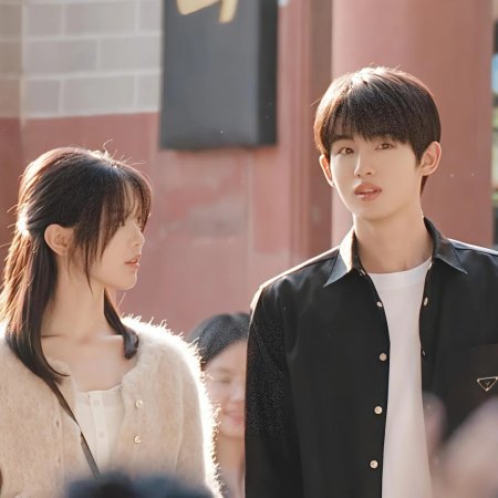 Sunshine through the Rain ()