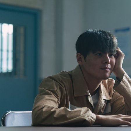 Bloody Flower (2026)