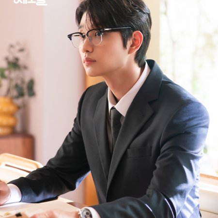 Yumi's Cells Season 3 (2026)