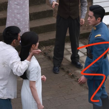 The Lament of Autumn ()