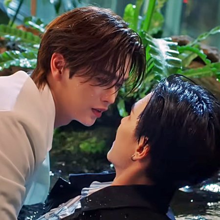 My Romance Scammer (2026)