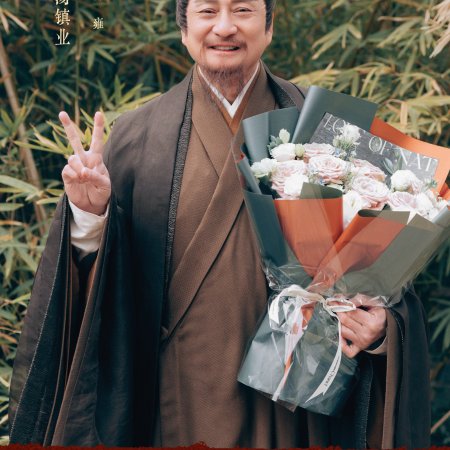 Shadows of Desire ()