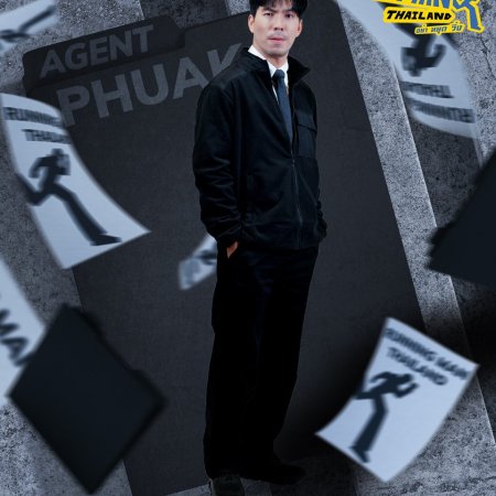 Running Man Thailand (2026)