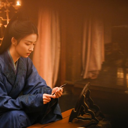 How Dare You!? (2026)