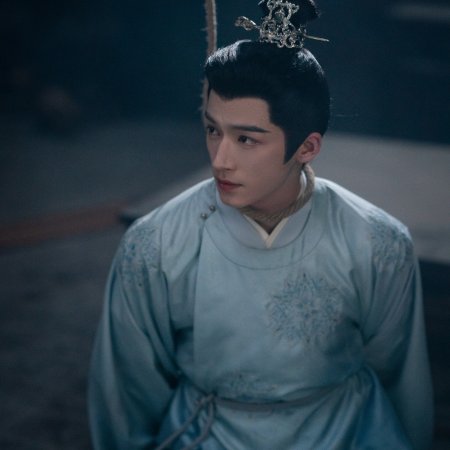 Unveil: Jadewind (2026)