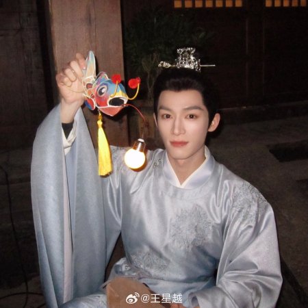 Unveil: Jadewind (2026)