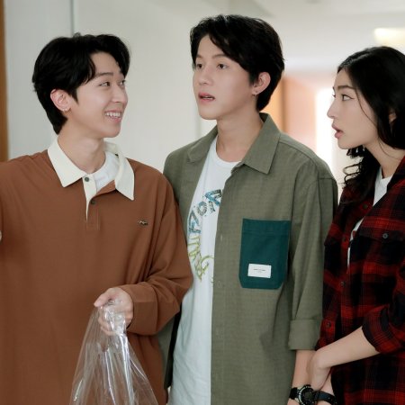 Monster Next Door (2024)