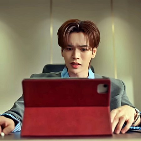 My Romance Scammer (2026)