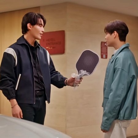 My Romance Scammer (2026)