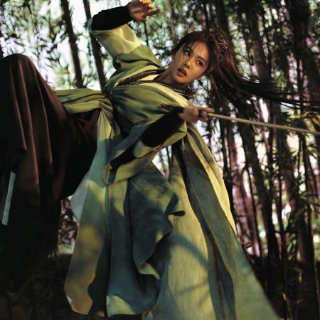 Unveil: Jadewind (2026)