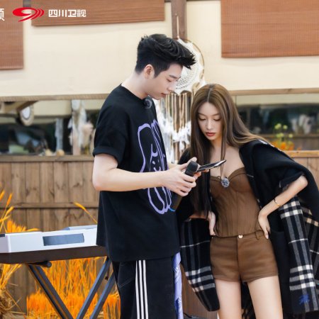 Live and Love Season 2 (2026)