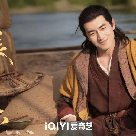 Liang Jing Shi Wu Ri (2026)