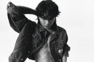 jungmin