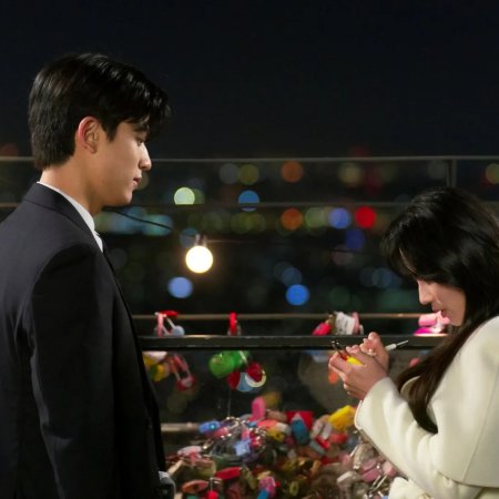 No Tail to Tell (2026)