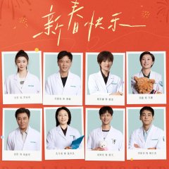 Rolling World Chinese Drama photo