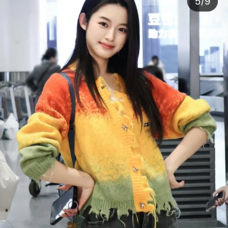 Perfect Match (2025)