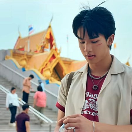 MuTeLuv: Love Me if You Swear (2026)